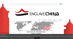 Desktop Screenshot of enclavechina.com