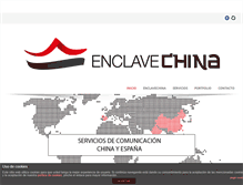 Tablet Screenshot of enclavechina.com